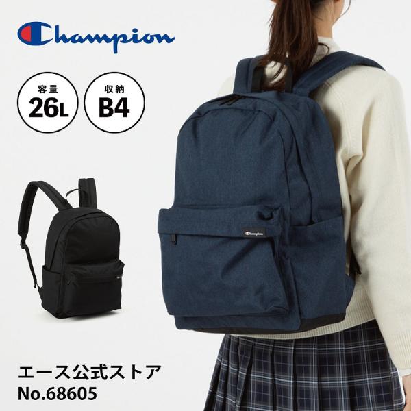 Champion チャンピオン リュック 通学 スクール B4収納 お出掛け 街歩き 旅行 軽量 大...