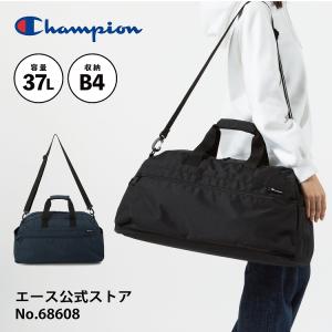 Champion チャンピオン ボストンバッグ 修学旅行 B4収納 大容量 お出掛け 街歩き 旅行 メンズ レディース エース ace 5C03 68608