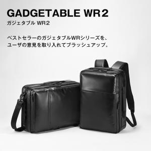ビジネスリュック メンズ ace. エース ガ...の詳細画像1