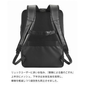 ビジネスリュック メンズ ace. エース ガ...の詳細画像2