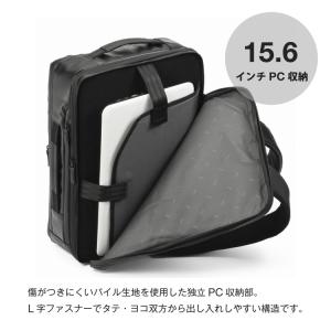 ビジネスリュック メンズ ace. エース ガ...の詳細画像3