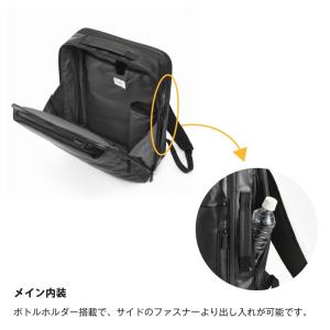 ビジネスリュック メンズ ace. エース ガ...の詳細画像4