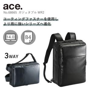 ace. GENE LABEL エース公式 ビジネスバッグ 3WAY メンズ
