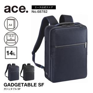 新品CB ガジェタブル ビジネスバッグ A4 13L 通勤バッグ メンズ エース ace. GENE LABEL ace.GENE エースジーン GADGETABLE CB