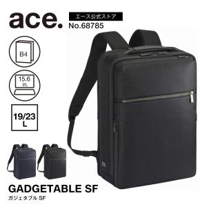 【新品未使用】エース ガジェタブルCF 16L ブラック ビジネスリュック ace. エース リュック ガジェタブルWR2 ビジネスリュック B4 16L