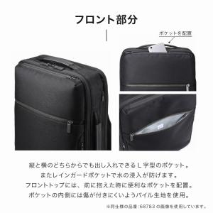 エース公式 ビジネスリュック メンズ B4 1...の詳細画像5