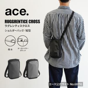 エース公式 ショルダーバッグ 撥水 ラグレンティスクロス ace. エース メンズ カジュアル 68791