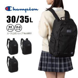 Champion チャンピオン リュック 6S02 リュックサック バックパック バッグ B4 15.6インチノートPC エキスパンダブル 68891
