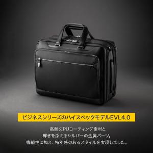 エース公式 ビジネスバッグ メンズ B4 エー...の詳細画像2