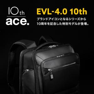 エース公式 ビジネスバッグ メンズB4エース ...の詳細画像1