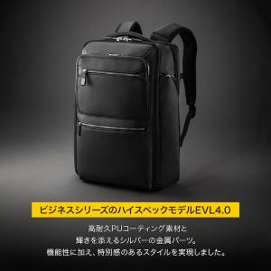 エース公式 ビジネスバッグ メンズB4エース ...の詳細画像2