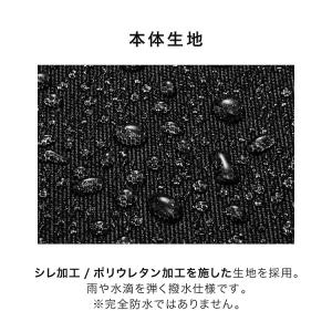 ビジネスリュック ガジェタブルR 10th L...の詳細画像4