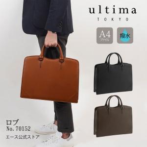 FURLA（フルラ） バッグ ブリーフケース ビジネスバッグ メンズ