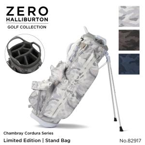 ゼロハリバートン ZHG-CB スタンドバッグ 82377-13 ゴルフ キャディ