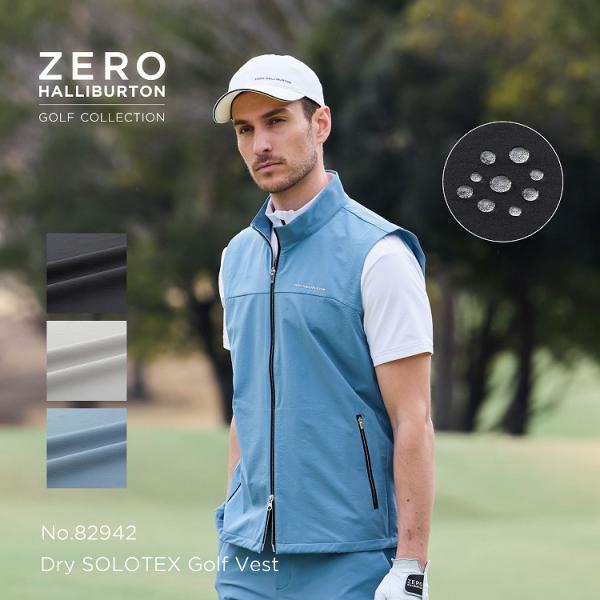 ZERO HALLIBURTON ゼロハリバートン ゴルフ ドライソロテックスベスト 撥水 ストレッ...