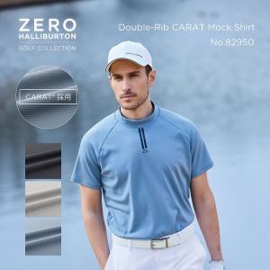 ZERO HALLIBURTON ゼロハリバートン　ポロシャツ　半袖　Lサイズ ZHG-A8b | HEAT ENERGY® Mockneck Long Shirts｜82246-82248