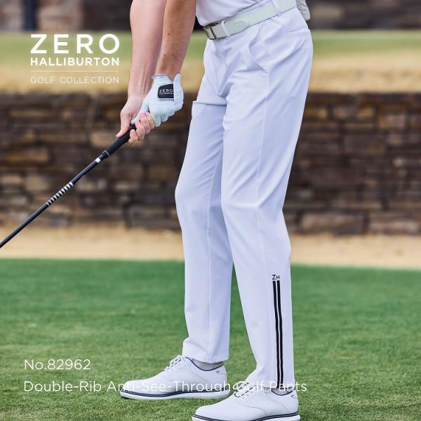 ZERO HALLIBURTON ゼロハリバートン ゴルフ ダブルリブアンチシースルーパンツ 接触冷...