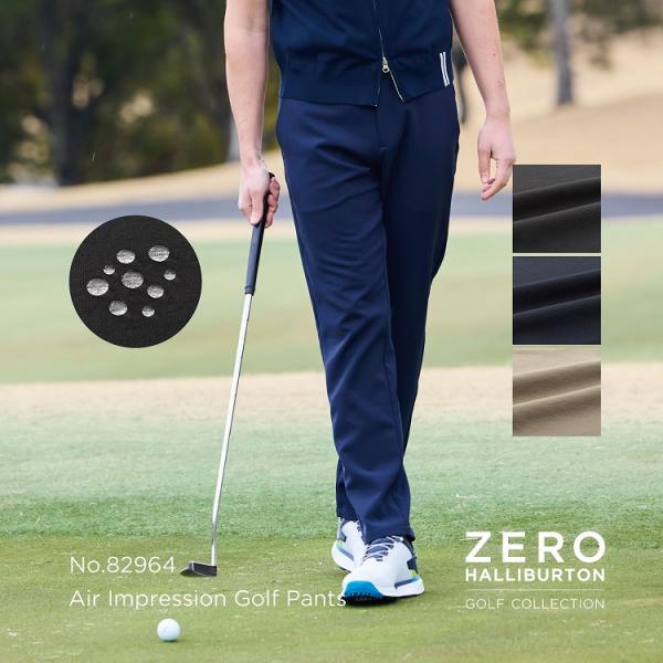 ZERO HALLIBURTON ゼロハリバートン ゴルフ エアーインプレッションパンツ 撥水 通気...