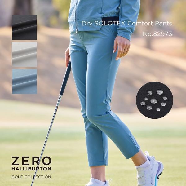 ZERO HALLIBURTON ゼロハリバートン ゴルフ ドライソロテックスパンツ 撥水 ストレッ...