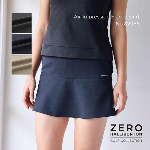 ZERO HALLIBURTON ゼロハリバートン ゴルフ エアーインプレッションフレアスカート 撥...