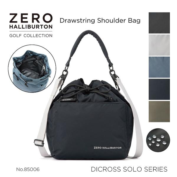 ZERO HALLIBURTON ゼロハリバートン ゴルフ DICROS SOLOシリーズ 巾着ショ...