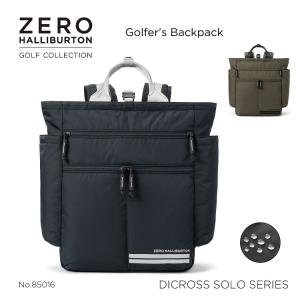 ゼロハリバートン ZHG-B ショルダー付きロッカートート 82366-13