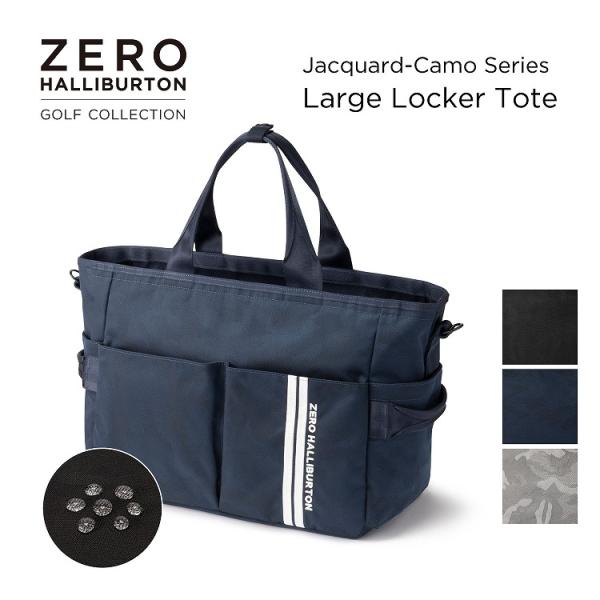 ZERO HALLIBURTON ゼロハリバートン ゴルフ JC Series ラージ ロッカートー...
