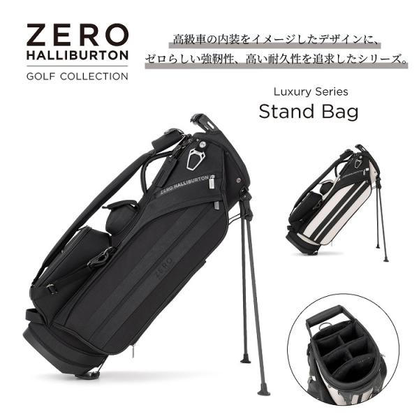 ZERO HALLIBURTON ゼロハリバートン ゴルフ スタンド タイプ キャディバッグ メンズ...