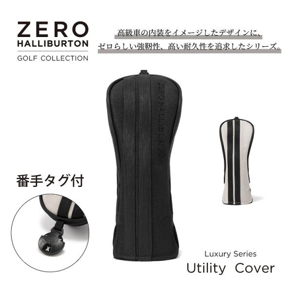 ZERO HALLIBURTON ゼロハリバートン ゴルフ ヘッドカバー ユーティリティ用 メンズ ...