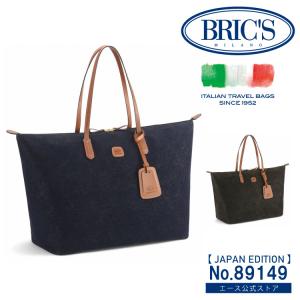 トートバッグ BRIC'S ブリックス LIFE ライフ 日本企画 お出掛け 89149｜aceonlinestore