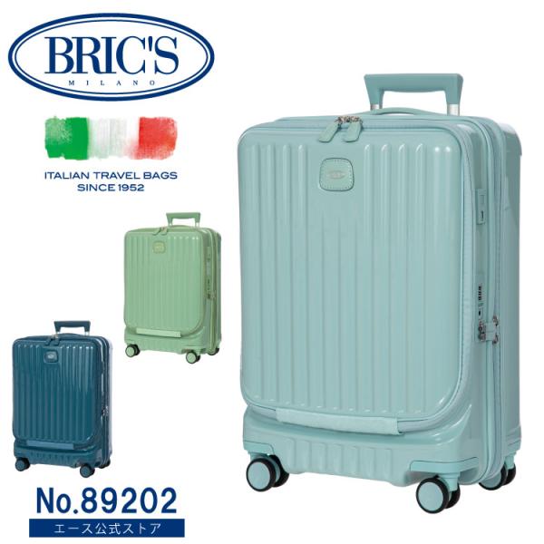 BRIC’S ブリックス スーツケース キャリーケース フロントオープン エキスパンダブル ポジター...