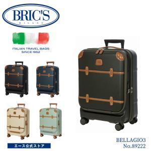 BRIC'S BRIC'S ブリックス スーツケース キャリーケース フロント