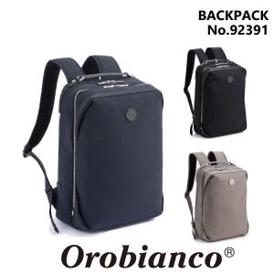 P*a様 オロビアンコ　バックパック　未使用 Orobianco（オロビアンコ） エース公式 リュック メンズ SEMPRE