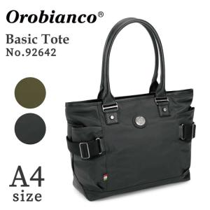 Orobianco／オロビアンコ Basicトート ビジネスバッグ A4ファイル収納可能 92642｜aceonlinestore