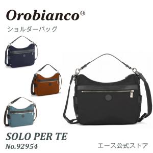 Orobianco（オロビアンコ） ショルダーバッグ ナイロン レザー