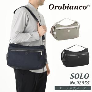 ショルダーバッグ メンズ Orobianco オロビアンコ ソーロ 12L 760g 92955の商品画像