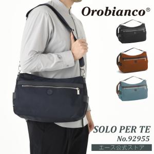 Orobianco（オロビアンコ） 最大51%☆6/14限定 日本正規品 ショルダー