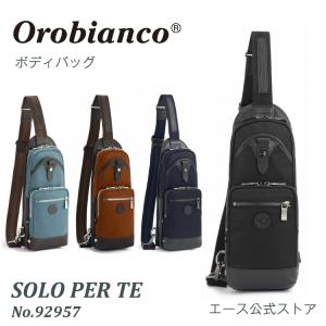 Orobianco（オロビアンコ） 最大51%☆9/15限定 日本正規品 ボディ