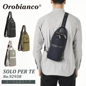Orobianco（オロビアンコ） ウエストポーチ 「Orobianco/オロビアンコ