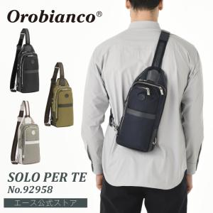 ボディバッグ メンズ Orobianco オロビアンコ ソーロ 3L 610g 92958の商品画像