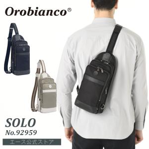 ボディバッグ メンズ Orobianco オロビアンコ ソーロ 5L 660g 92959の商品画像
