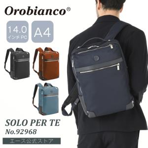 Orobianco（オロビアンコ） デイバック リュック リュックサック