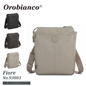 LOUIS VUITTON ルイ・ヴィトン/ボネ モノグラム エッセンシャル/M78773