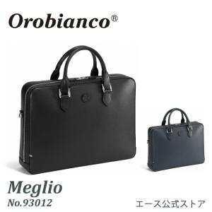 C354 オロビアンコ 本革 オールレザー A4可 ビジネスバッグ 濃紺 シボ革 Orobianco（オロビアンコ） 公式 ムッカ レザー 牛革 トートバッグ A4