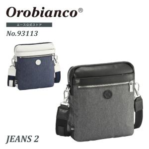 Orobianco（オロビアンコ） 公式 ショルダーバッグ メンズ ジーンズ調