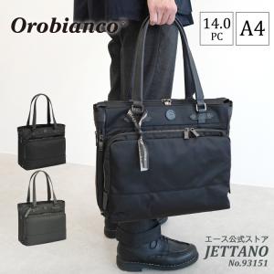 Orobianco（オロビアンコ） 日本正規品 トートバッグ メンズ