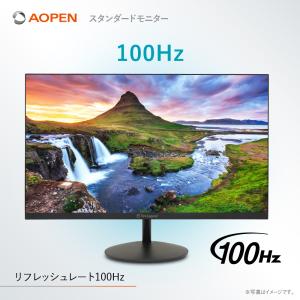 AOPEN モニター 21.5インチ フルHD...の詳細画像2