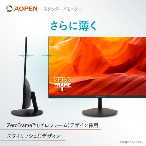 AOPEN モニター 21.5インチ フルHD...の詳細画像4