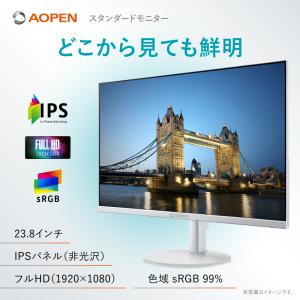 acer 公式 AOPEN 23.8インチ フ...の詳細画像1