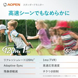 acer 公式 AOPEN 23.8インチ フ...の詳細画像2